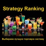 Strategy-Ranking
